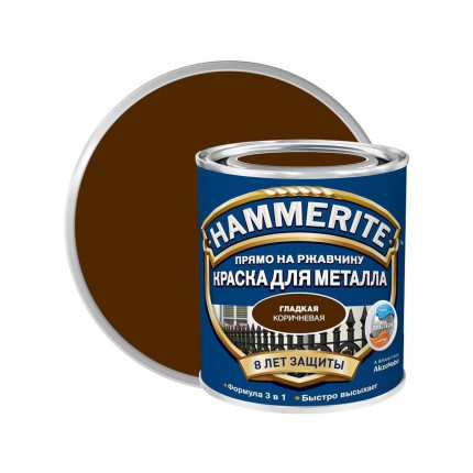 Фото Краска для металла HAMMERITE коричн. RAL8017 0,75л