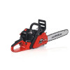 Мотопила цепная бензиновая GEOS Max CSP356 2,4 кВт / 3,2 л.с., 40 см, 55,5 см3, 5,75 кг, шаг цепи 0,325" спец., антивибрация, боковое натяжение, easy-start, шина Oregon, 16”, 0.325”, 0.058" (1,5мм) 227564