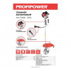 Триммер бензиновый PROFIPOWER БТ52 (52см3,1500Вт, 26мм, паук, диск, плечевой ремень в комплекте)  F0006	* Состоит из двух коробок F0006-1(БТ52)+F0006-2