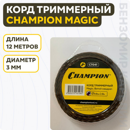 Фото Корд трим.CHAMPION C7041 Magic 3,0мм*12м(витой квадрат)