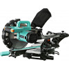 Пила торцовочная STURM MS5525WM.2300Вт,диск 255мм,3200/4500об/мин,резка металла,протяг