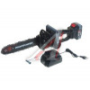 Аккум.цепная пила ProfiPower MKDUC-18V (Li-ion-1шт, 4.0Ач, шина 12", 0-4500об/мин, цепь, З/У, в коробке) Е0114