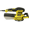 Эксцентриковая шлифмашина HOS8145R 450Вт 125мм 6000-12500об/мин Hanskonner
