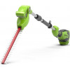 Кусторез штанговый Greenworks G40PHA 40V 2300407 (51 см) аккум