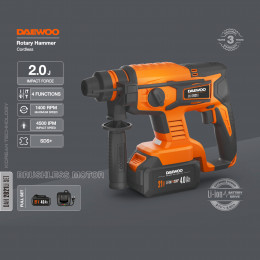 Перфоратор аккумуляторный DAH 2821Li SET DAEWOO 21В Бесщеточный двигатель 4 режима работы, сила удара 2 Дж, 0-1400 об/минВ комплекте: АКБ Li-Ion, 21В, 4,0 А/ч + ЗУ в КЕЙСЕ