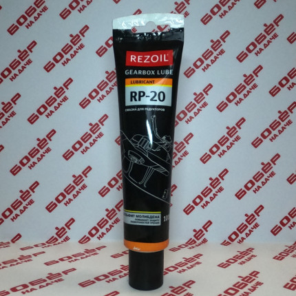 Фото Смазка универс REZOIL RP-20 для редукт.передач 100гр