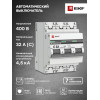 Выключатель автоматический 3п С 32А ВА 47-63 4,5кА PROxima ЭКФ