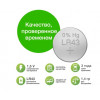 Элемен. питания GP G12/186A LR43