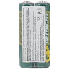 Элемент питания GP Greencell 24G/R03 SR2 (AAA)