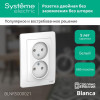 Розетка встраиваемая 2-местная без заземления 16А белая BLNRS000021