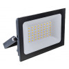 Прожектор светодиодный 50W Uniel UL-00002070