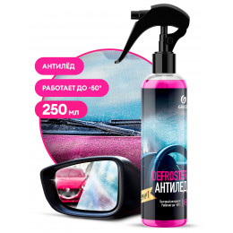 Защитное средство "Defroster" GRASS 250мл