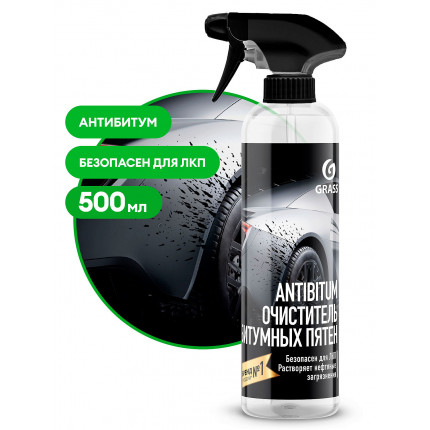 Фото Моющее средство GRASS Антибитум 0.5л