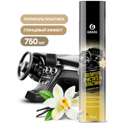 Фото Полироль-очиститель пластика "Dashboard Cleaner" Ваниль 750 мл