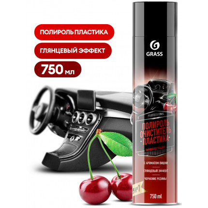 Фото Полироль-очиститель пластика "Dashboard Cleaner" Вишня 750 мл