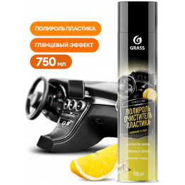 Полироль-очиститель пластика "Dashboard Cleaner" Лимон 750 мл
