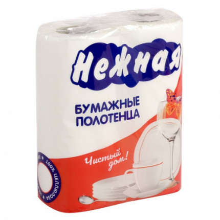 Фото Полотенца бум."Нежная" 2-х сл.2шт