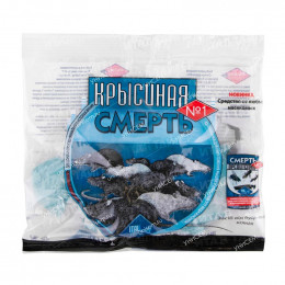 Приманка Крысиная смерть 200г мумиф эффект
