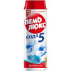 Чист.ср-во Пемолюкс 480 гр
