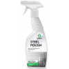 Очиститель для нержаеющей стали Grass Steel Polish 600мл