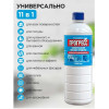 Прогресс 1л. в асс.