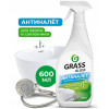 Средство д/ванны Grass "Gloss" Анти-налет 600мл