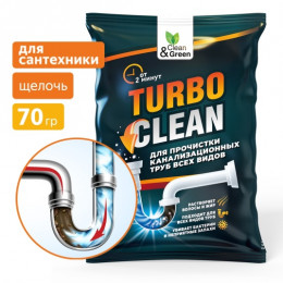 Средство для прочистки канализ.труб 70гр СG8083 AVS