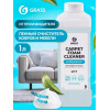 Средство моющ. д/очистки ковровых покрытий Grass "Carpet" 1л