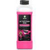 Активная пена "Active Foam Pink" GRASS Розовая 1л