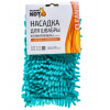 Насадка на швабру 14*44см Рыж.кот лапша зел.310311