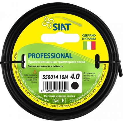 Фото ЛЕСКА PROFESSIONAL SIAT 4.0 КРУГ 10М 556014