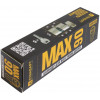 Механизм Стандарт MAX 90(45*45B) SN мат.ник. 5кл перф.кл/верт 14799