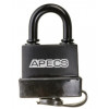 Замок ВС apecs  PDR-50-45 2059