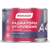 Эмаль PARADE А4 акриловая термо бел.п/мат. 045л