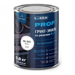 Грунт-эмаль по ржав 4 в 1 быстросох.RAL 9003 0,8кг