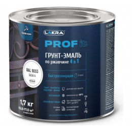 Грунт-эмаль по ржав 4 в 1 быстросох.RAL 9003 1,7кг