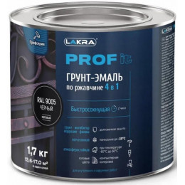 Грунт-эмаль по ржав 4 в 1 быстросох.RAL 9005 1,7кг