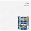 Краска для металла HAMMERITE белая RAL 9003 2л