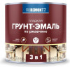 Грунт-эмаль 3 в 1 PROREMONTT красно-коричн. 1,7 кг