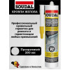 Герметик Soudal кровельный прозр. Аквафикс 280мл 122020