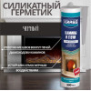 Герметик KRASS для каминов и печей 1250С силикатный Черный 300мл