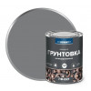 Грунт ГФ-021 PROREMONT серый 0,9кг.