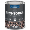 Грунт ГФ-021 PROREMONT серый 0,9кг.
