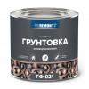 Грунт ГФ-021 PROREMONT серый 1,8кг.