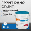 Грунтовка универсальная DANO GRUNT 10кг (48)