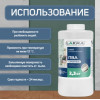 Клей ПВА универсал.Строитель Лакра 2,3кг Л-С