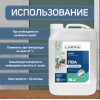 Клей ПВА универсал.Строитель Лакра 10кг(канистра) Л-С