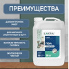 Клей ПВА универсал.Строитель Лакра 10кг(канистра) Л-С