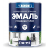 Эмаль ПФ-115 PROREMONTT  Салатовый 0,9кг Л-С