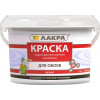 Краска в/д д/обоев Лакра Белый 3 кг Л-С